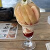 オープンカフェ まるごとやまなし館