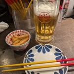 沖縄パラダイス - 