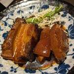 沖縄パラダイス - 