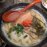 沖縄パラダイス - 