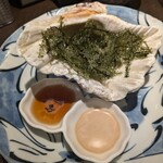 沖縄パラダイス - 