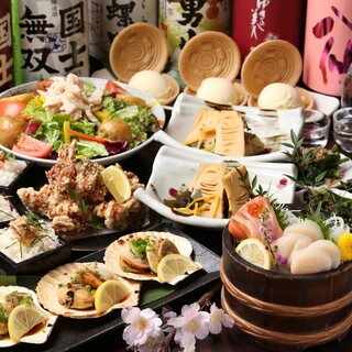 生ビール付飲み放題コース3500円～！ご予約承り中♪