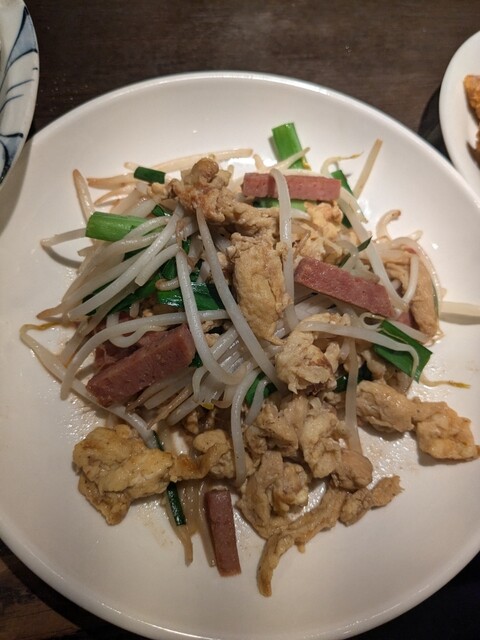 Okinawa Paradise photo 4