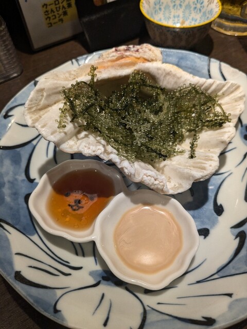 Okinawa Paradise photo 2