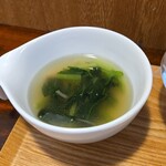 キッチン ブルー グローブ - 最後のスープ