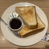 関口フランスパン パティスリーダノワーズ店