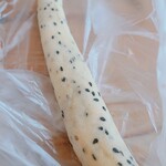 小麦畑の石窯食堂 Far niente - 