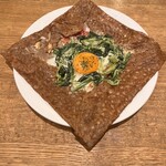 ア コテ ドゥ テ - 