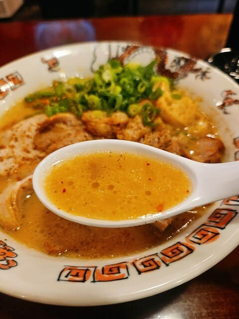 Tonryu Kitashirakawa Betto Ten photo 5