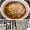 ラーメン ふくや