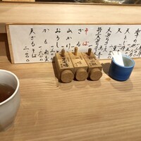 かが万 - 黒七味や粉山椒もこだわりの味で美味しかったです！