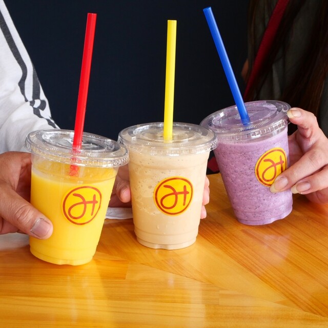 まるみ - 西広島/ジューススタンド | 食べログ