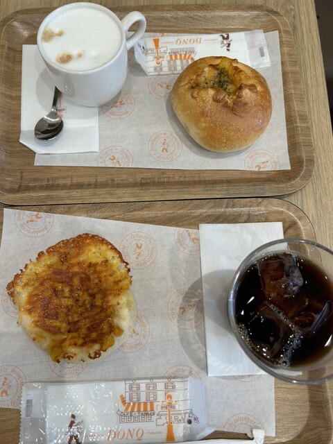 DONQ & RF1 Takatake Ten