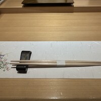 横浜 鮨 ふくじゅ - 