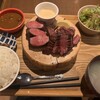 新宿焼肉 牛たんの檸檬 総本店