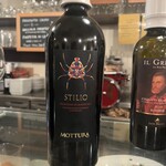 オステリア ダ アダ - 