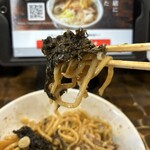 つけめん・らーめん活龍 - 