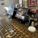 つけめん・らーめん活龍 - 