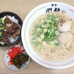 博多 閃龍 - ミニ牛すじ丼セット