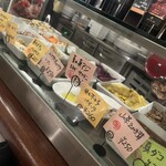 オステリア ダ アダ - 