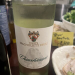 オステリア ダ アダ - 