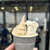 GELATO&CAFFEいざわ苺園