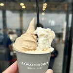 GELATO&CAFFEいざわ苺園 - Ｔｒｉｏ(３フレーバー)　カッフェ・アールグレイ・ストラッチャテッラ