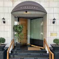 銀座 ひらやま - 