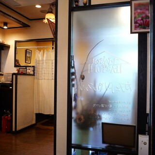 カフェ・ド・パルファン_2