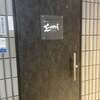和酒BAR Emmi - 