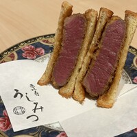 恵比寿 うしみつ - 