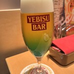 YEBISU BAR - 