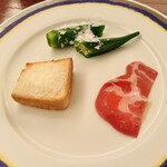 カアラ - チャーム