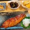 木馬 - 