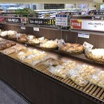 パン工場 - 