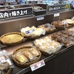 パン工場 - 