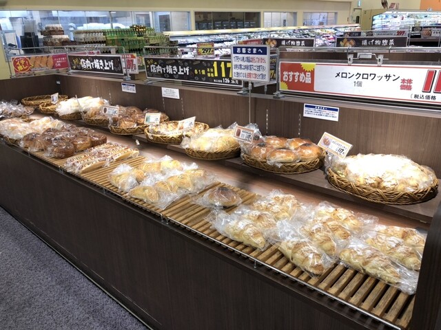 パン工場 ザ・ビッグ多賀城鶴ヶ谷店 - 多賀城（パン）の写真