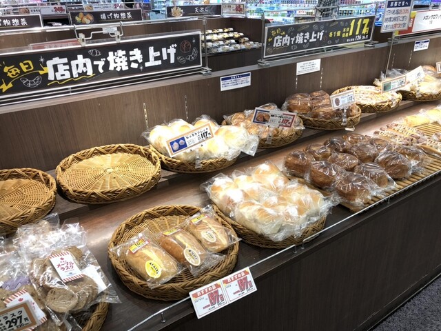 パン工場 ザ・ビッグ多賀城鶴ヶ谷店 - 多賀城（パン）の写真