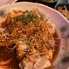 炎上
