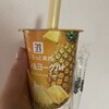 セブンイレブン 大阪東三国駅北口店