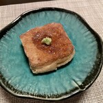 瑞と和 - 