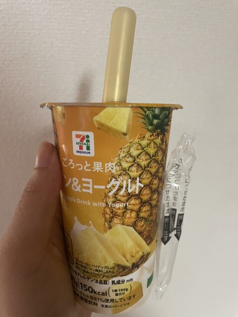 Seven Eleven Osaka Higashimikuni Eki Kitaguchi Ten