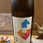居酒屋ひでじろう - 