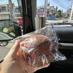 ミセス・マーコのアメリ感・アメリ館 - チョコレートパフィ