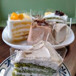 アンパルファンピュール - 抹茶マロン