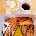 アンパルファンピュール - 前回買ったケーキ