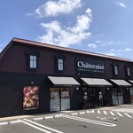 シャトレーゼ - 