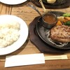 昭和町BOSTON あべのハルカスダイニング店