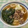 みうらうどん