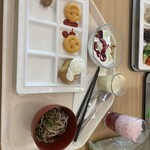 蓼科グランドホテル 滝の湯 - 